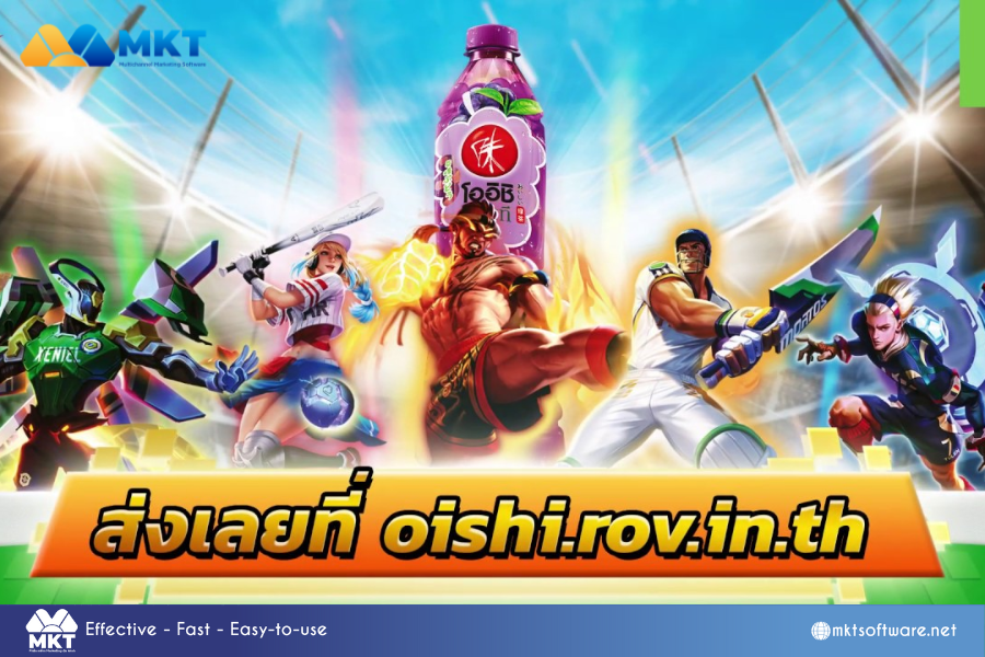 Oishi x ROV game 10 innovative marketing game ideas: Lessons from 10 successful brand campaigns
