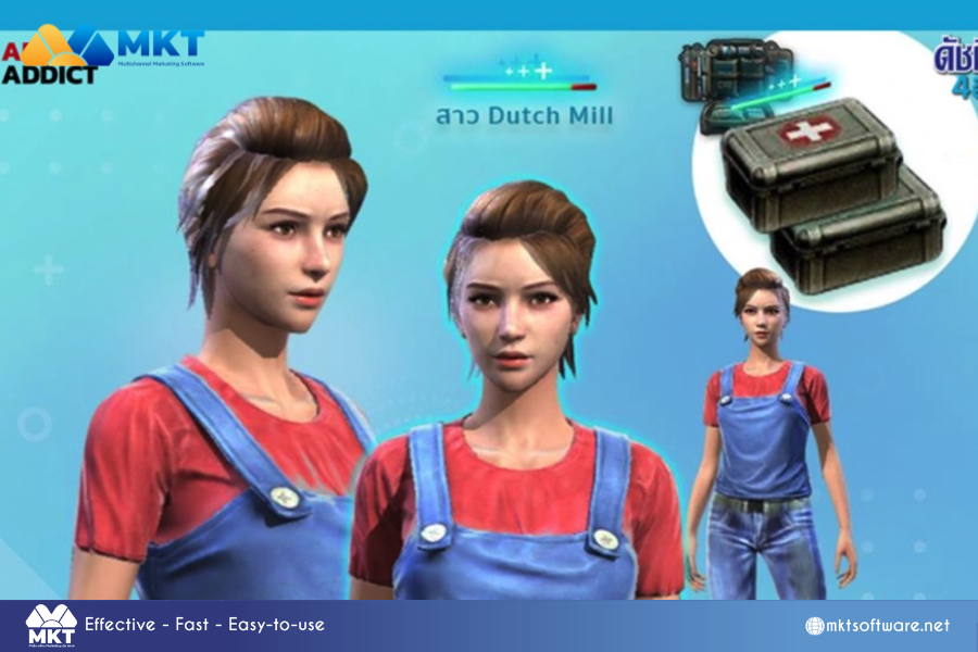 Dutch Mill 4 in 1 connects images with players through Free Fire game 10 innovative marketing game ideas: Lessons from 10 successful brand campaigns